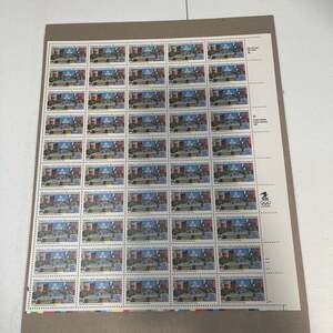 1991 District of Columbia Bicentennial Sheet of 50 29-Cent Stamps Scott 2561 MNH
